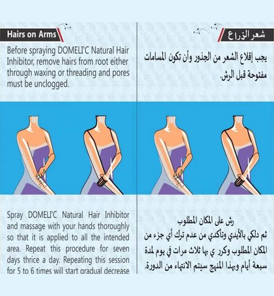 remove hair on arms naturally
