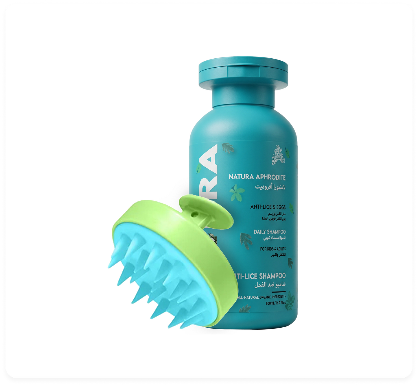 Anti-Lice Shampoo + Scalp Brush