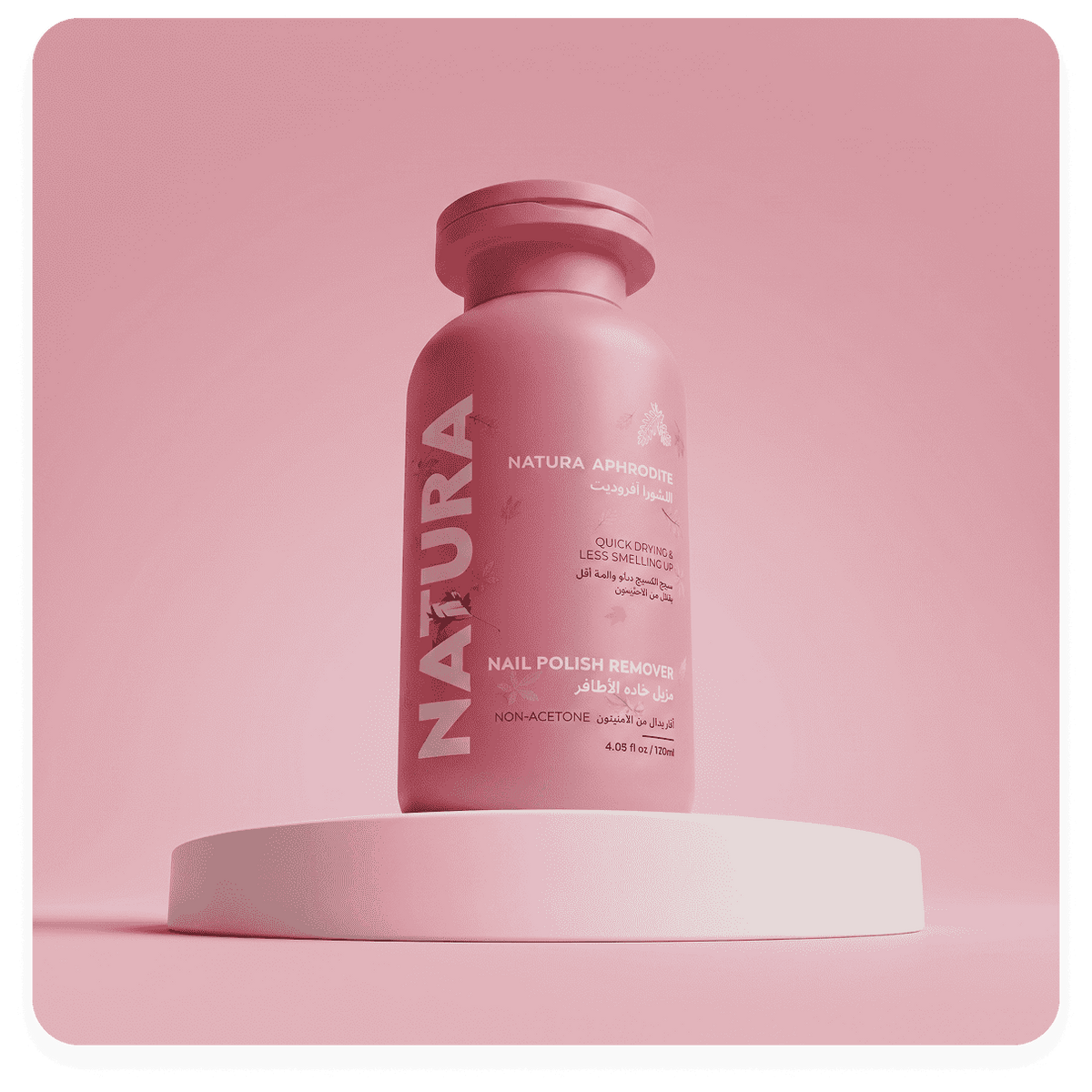 Nail-Care Cleanser – Non-Acetone for Healthy, Strong Nails