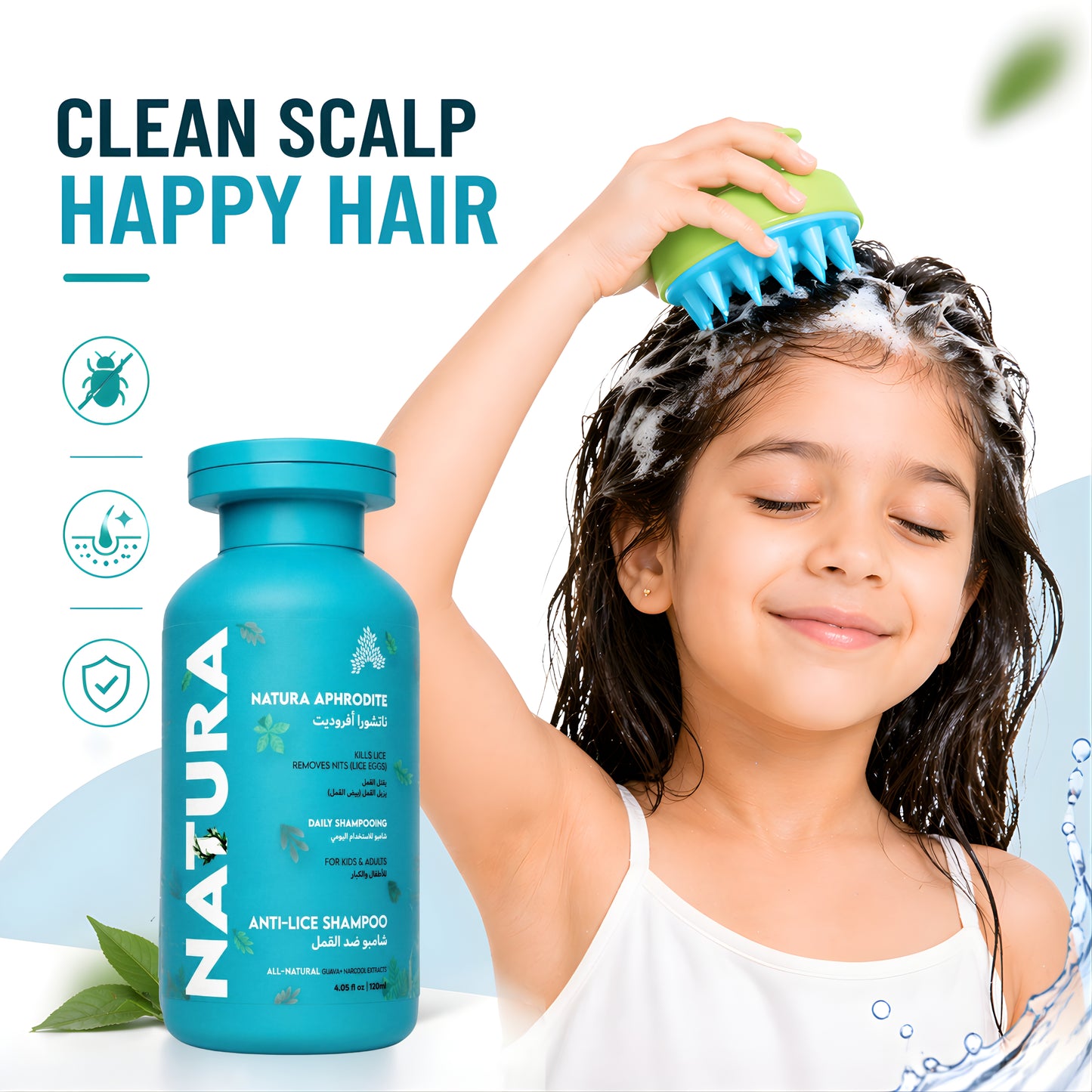 Anti-Lice Shampoo + Scalp Brush