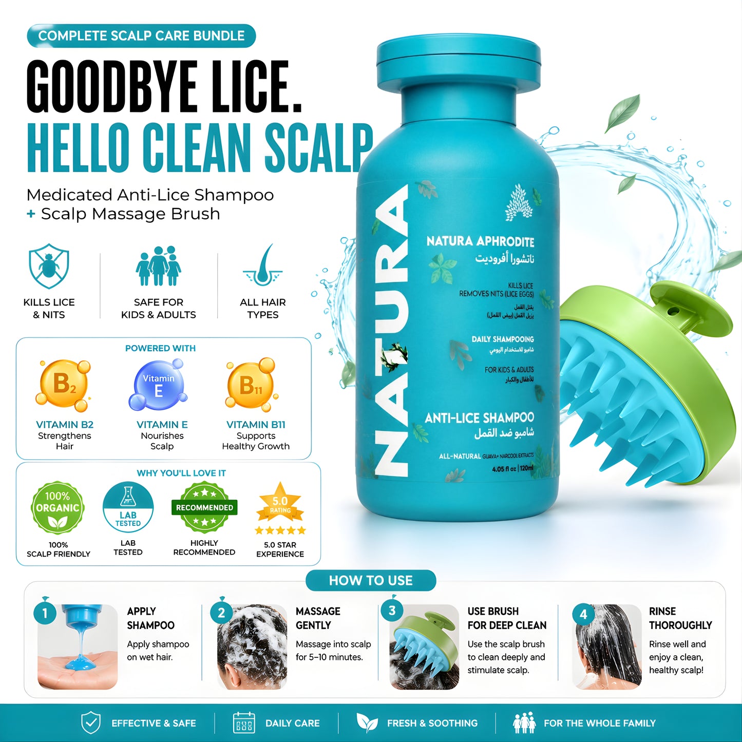 Anti-Lice Shampoo + Scalp Brush